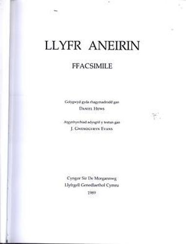 Llyfr Aneirin