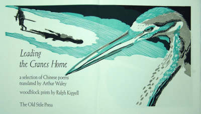 Leading the Cranes Home