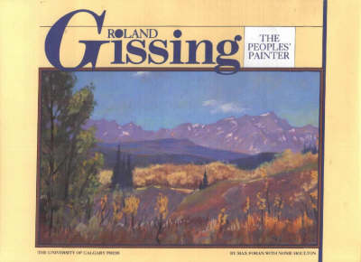Roland Gissing