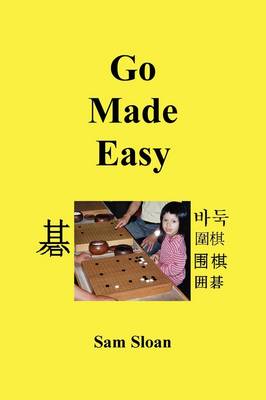 Go Made Easy