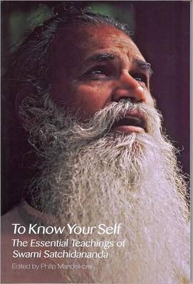 To Know Yourself