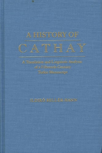 History of Cathay