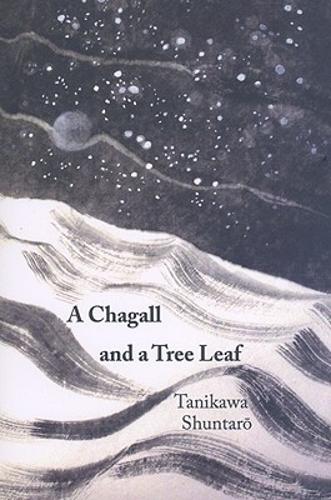 A Chagall and a Tree Leaf