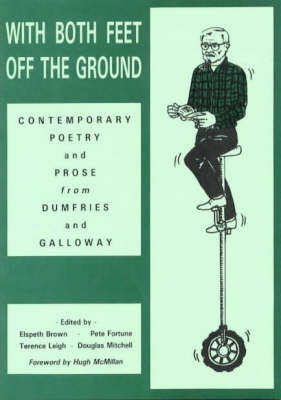 With Both Feet Off the Ground