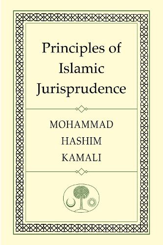 Principles of Islamic Jurisprudence