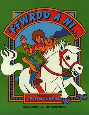 'Ffwrdd a Ni