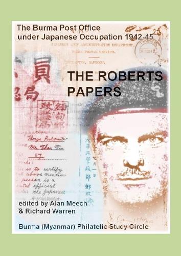 The Roberts Papers
