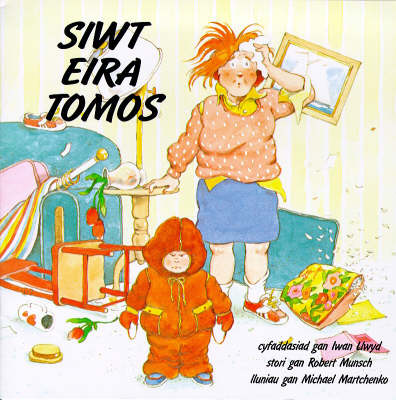 Siwt Eira Tomos
