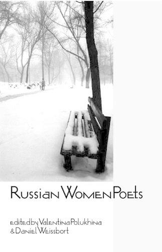 Russian Women Poets