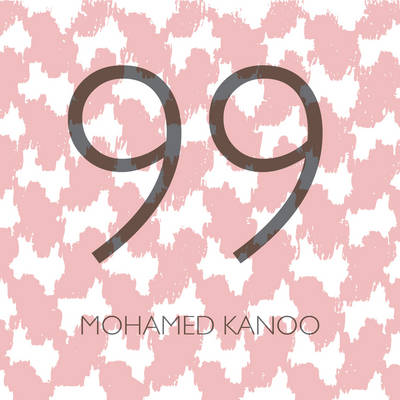 Mohamed Kanoo