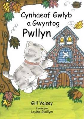Cynhaeaf Gwlyb a Gwyntog Pwllyn