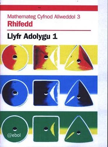 Mathemateg Cyfnod Allweddol 3: Rhifedd - Llyfr Adolygu 1