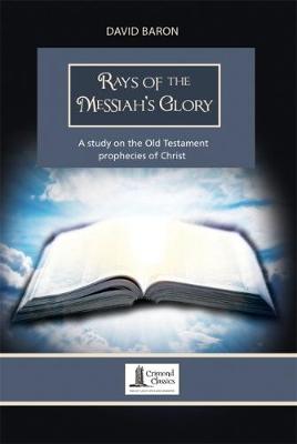 Rays of Messiah's Glory