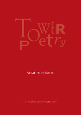 Search Engine