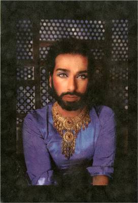 Qasim Riza Shaheen