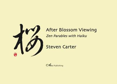 After Blossom Viewing