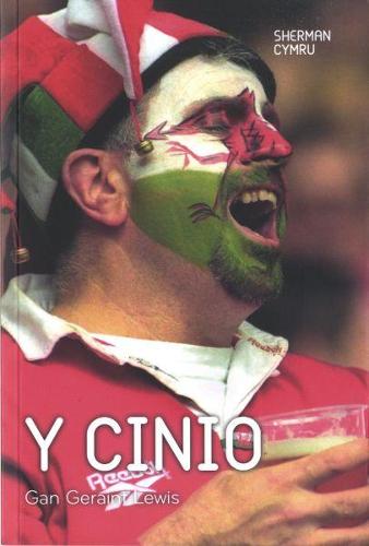Cinio, Y