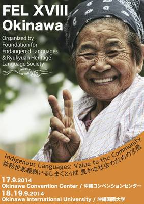 Indigenous Languages: Their Value to the Community