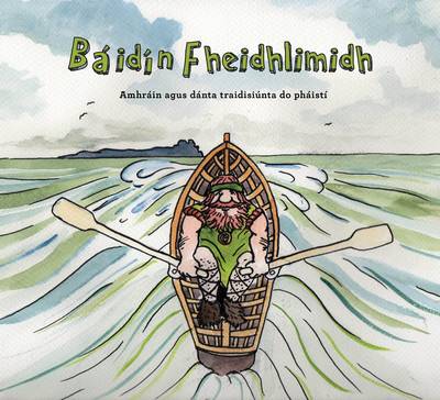 Baidin Fheidhlimidh
