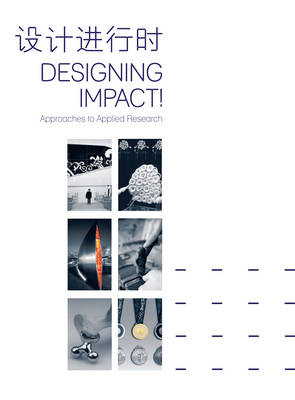 Designing Impact! Approaches to Applied Research