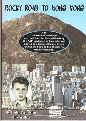 Rocky Road to Hong Kong