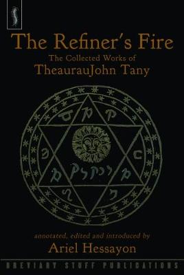 The Refiner's Fire