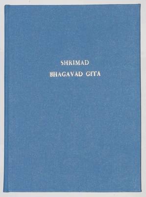 Shrimad Bhagavad Gita