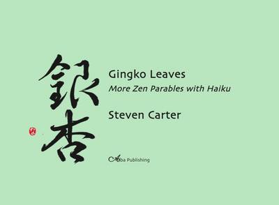 Gikgko Leaves