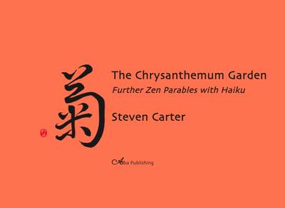 Chrysanthemum Garden