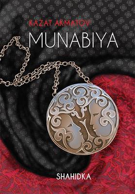 Munabiya / Shahidka