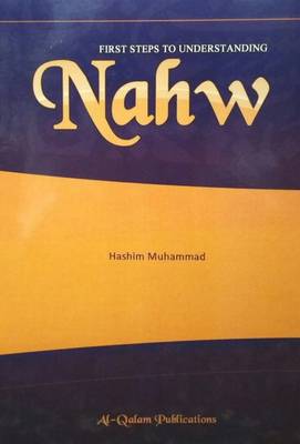 First Steps to Understanding Nahw