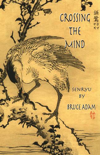 Crossing the Mind