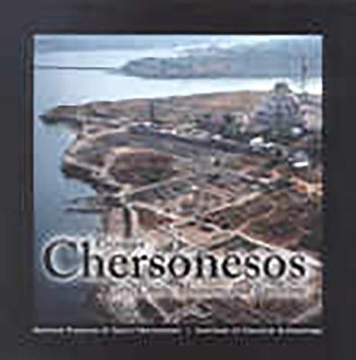 Crimean Chersonesos