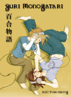 Yuri Monogatari: v. 5