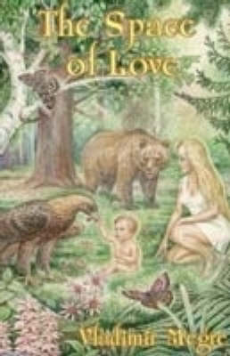 The Space of Love