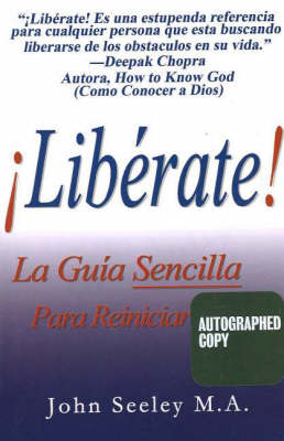 Liberati!
