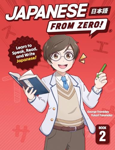 Japanese from Zero! 2
