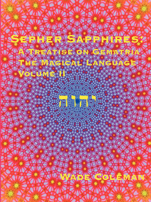 Sepher Sapphires