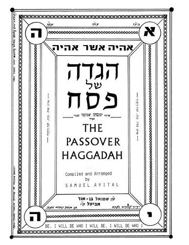The Passover Haggadah