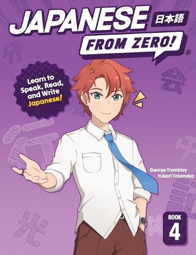 Japanese from Zero!