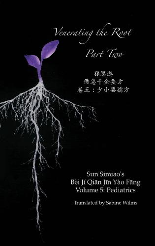 Venerating the Root