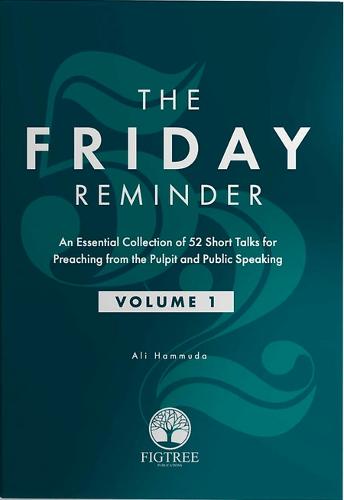 The Friday Reminder