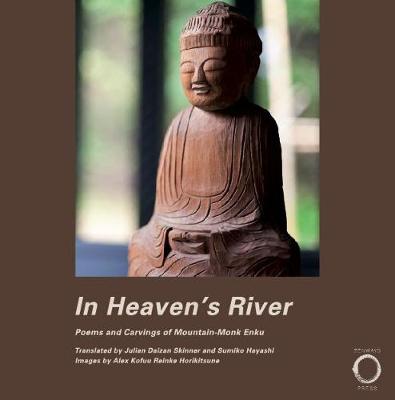 In Heaven's River