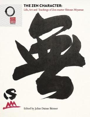 The Zen Character