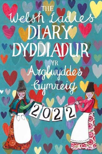 Diary 2022