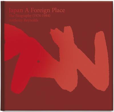 Japan - A Foreign Place