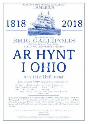 Ar Hynt Ohio