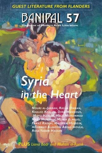 Banipal 57 Syria in the Heart