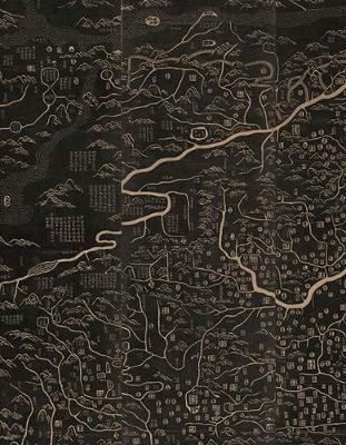 The Middle Kingdom 中國