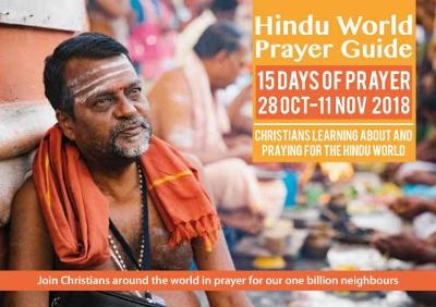 HIndu World Prayer Guide: 15 Days of Prayer 28 Oct - 11 Nov 2018